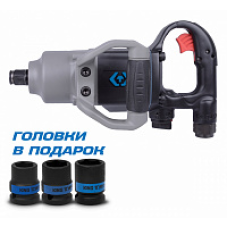 Гайковерт пневматический ударный KING TONY P33671-160B, 3/4", 2170 Нм, в комплекте 3 торцевые головки