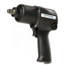 Пневмогайковерт ударный 1/2" 680 Нм NORDBERG NP14068