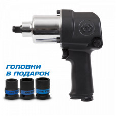 Гайковерт пневматический ударный KING TONY P33411-050B (1/2", 881 Нм, в комплекте 3 торцевые головки)