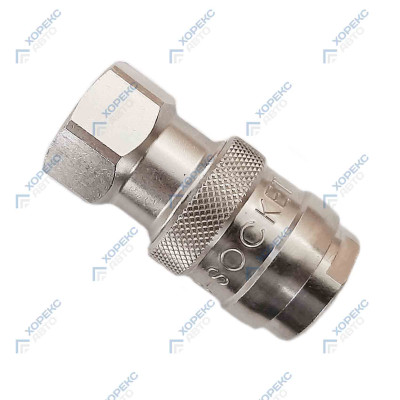 Быстроразъем пневматический с внутренней резьбой 1/2