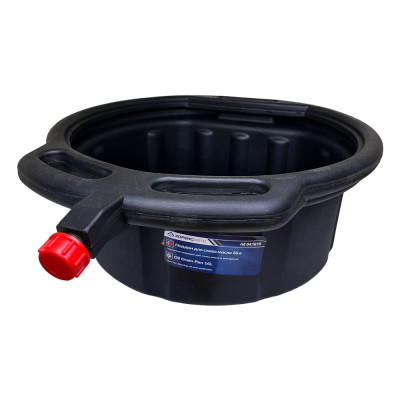 Поддон для слива масла 16 л Horex HZ 04.127S