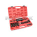 Набор съемников для дизельных форсунок (14 предметов) Horex HZ 25.1.041S Набор съемников для дизельных форсунок (14 предметов) Horex HZ 25.1.041S
