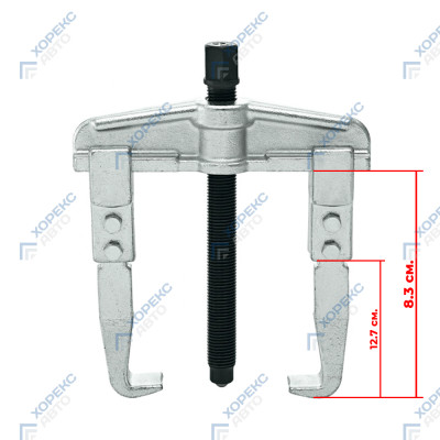 Съемник подшипников на 2 захвата 6