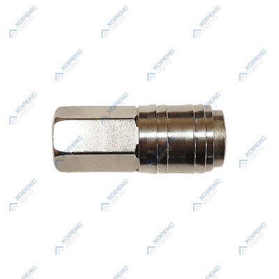 Быстроразъем пневматический 1/2