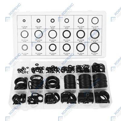 Набор универсальных уплотнительных колец Horex HZ 29.1.018S