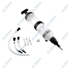 Шприц для отсоса и нагнетания масла 1.5 литра с набором переходников Horex HZ 04.215S