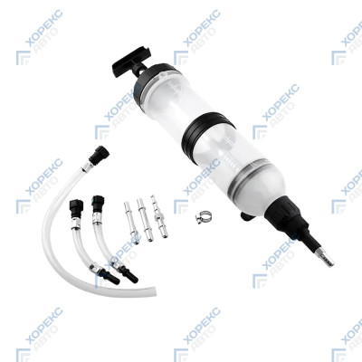 Шприц для отсоса и нагнетания масла 1.5 литра с набором переходников Horex HZ 04.215S