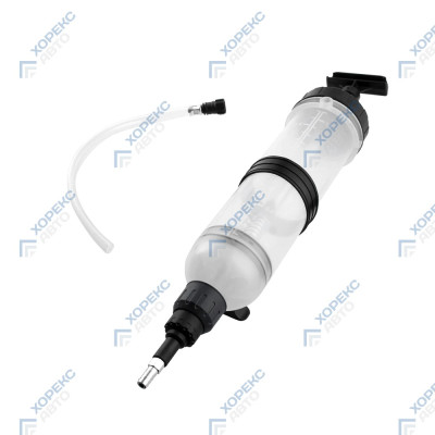 Шприц для отсоса и нагнетания масла 1.5 литра с набором переходников Horex HZ 04.216S