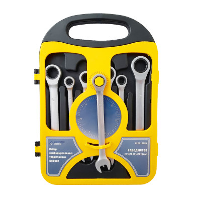 Набор комбинированных трещоточных ключей 8-19 мм (7 предметов) Horex HZ 26.1.009W