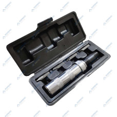 Отвертка ударно-поворотная с набором бит Horex HZ 28.1.077S