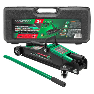 Домкрат подкатной гидравлический 2.5т в кейсе RF-T830031DS