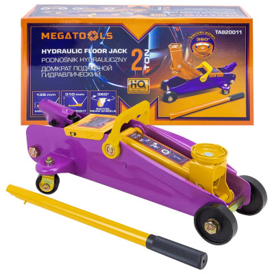 Домкрат подкатной гидравлический 2т MT-TA820011