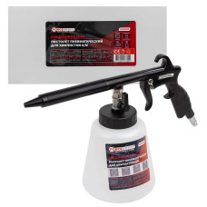 Пистолет пневматический Tornado для химчистки салона а/м с емкостью 1л FK-203820