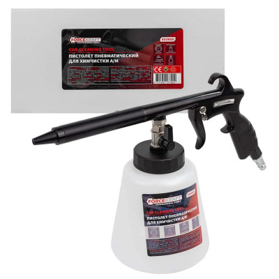 Пистолет пневматический Tornado для химчистки салона а/м с емкостью 1л FK-203820