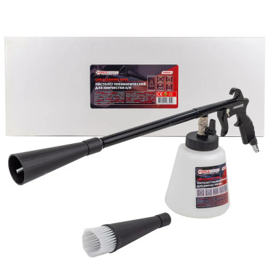 Пистолет пневматический Tornado для химчистки салона а/м с емкостью 1л FK-203821 [из 2-х частей]