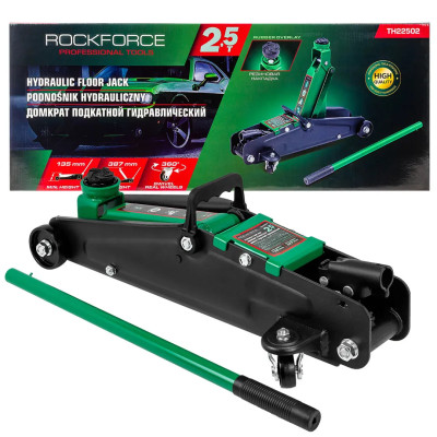 Домкрат подкатной гидравлический 2.5т RF-TH22502