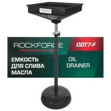 Емкость для слива масла квадратная 26л на регулируемой металлической балке RF-ODT7-F
