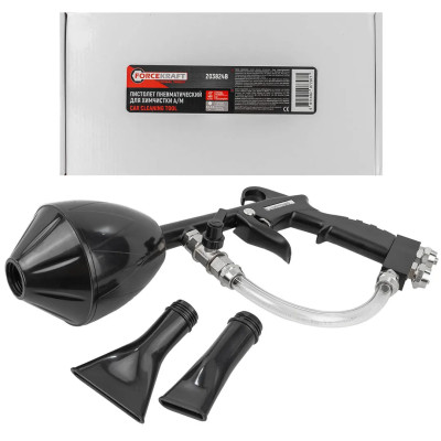 Пистолет пневматический Tornado для химчистки салона а/м FK-203824B