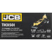 Домкрат подкатной гидравлический 1.5т JCB-TH31501