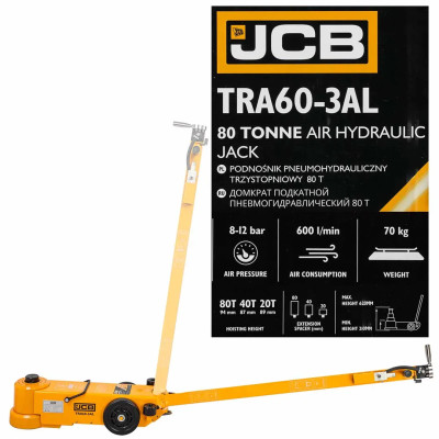 Домкрат подкатной пневмогидравлический в комплекте с удлинителями, 80/40/20т JCB-TRA60-3AL[из 2-ух частей]
