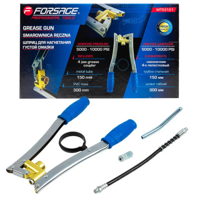 Шприц для нагнетания густой смазки двухрычажный под тубу F-MT53121