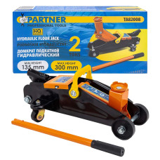 Домкрат подкатной гидравлический 2т PA-TA82008