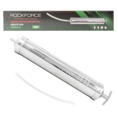 Шприц для масла и других технических жидкостей Profi с гибким шлангом 500мл RF-78044