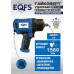Пневмогайковерт ES-7125 1560Нм 1/2"