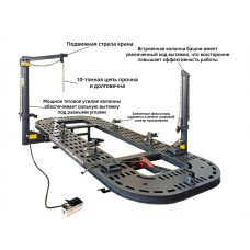 Стапель платформенный ESBerg ESB 2-10-1