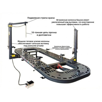 Стапель платформенный ESBerg ESB 2-10-1