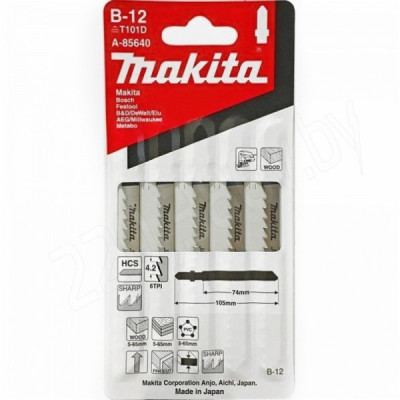 Пилка лобзиковая MAKITA для дерева В-12, 5 шт.