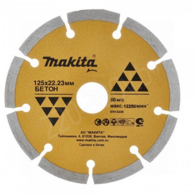 Алмазный диск MAKITA 230*22,23 мм D-41698