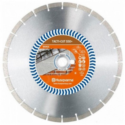 Алмазный диск HUSQVARNA TACTI-CUT S50+ 350 мм сегмент бетон