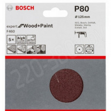 Шлифкруги 125 мм BOSCH 5 шлифлистов Expert for Wood+Paint ?мм K80