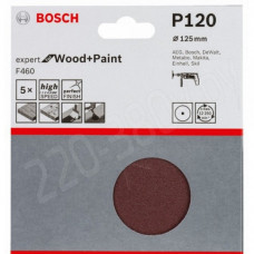 Шлифкруги 125 мм BOSCH 5 шлифлистов Expert for Wood+Paint ?мм K120