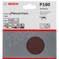 Шлифкруги 125 мм BOSCH 5 шлифлистов Expert for Wood+Paint ?мм K180