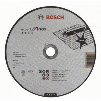 Отрезной круг BOSCH INOX 230X2 ММ