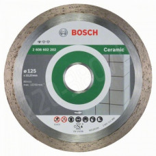 Алмазный диск BOSCH Ceramic125-22,23 (замена X-LOCK 2.608.615.138)