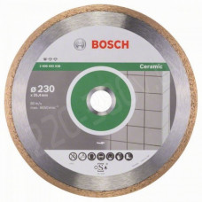 Алмазный диск BOSCH Ceramic230-25,4