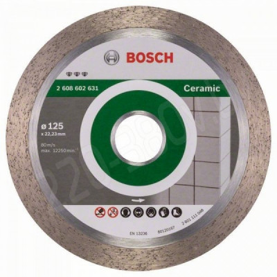 Алмазный диск BOSCH Best for Ceramic125-22,23