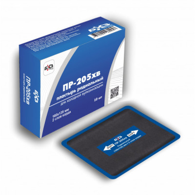 Пластырь ПР-205 хв резинокордный радиальный 90/160х135мм, 2 слоя корда