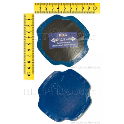 Пластырь ПД-2 хв диагональный 80х80мм, 2слоя корда