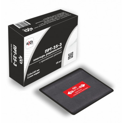 Пластырь резинокордный радиальный с прослоечной резиной ПРТ-25-3, 115х145мм — 3сл. корда