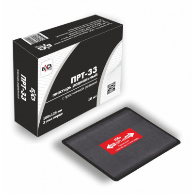 Пластырь резинокордный радиальный с прослоечной резиной ПРТ-33, 100х125мм — 3сл. корда
