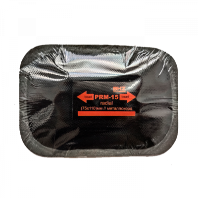 Пластырь металлокордный PRM-15 (75х110)