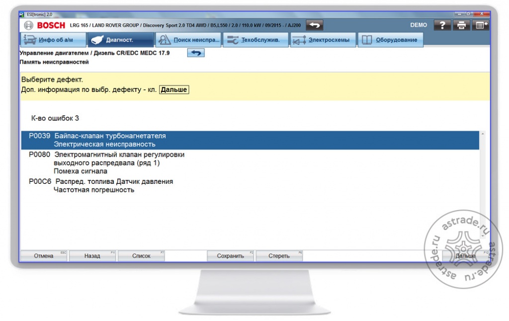 Screen_monitor03.jpg
