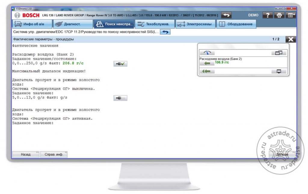 Screen_monitor06.jpg