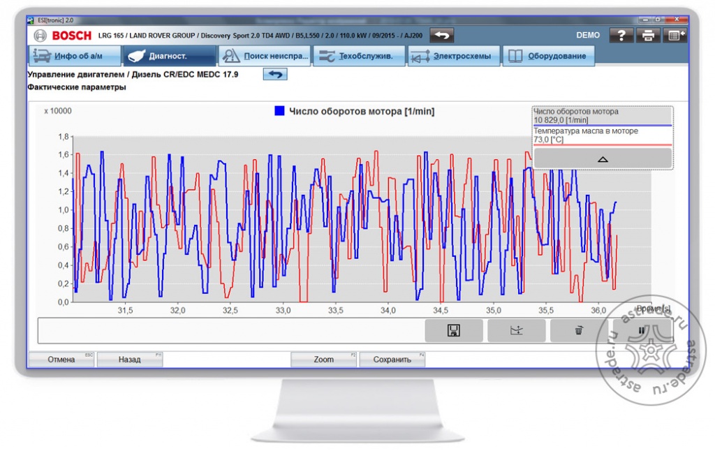 Screen_monitor04.jpg