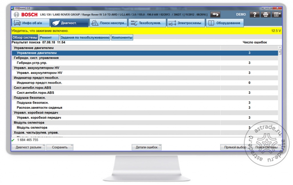Screen_monitor02.jpg