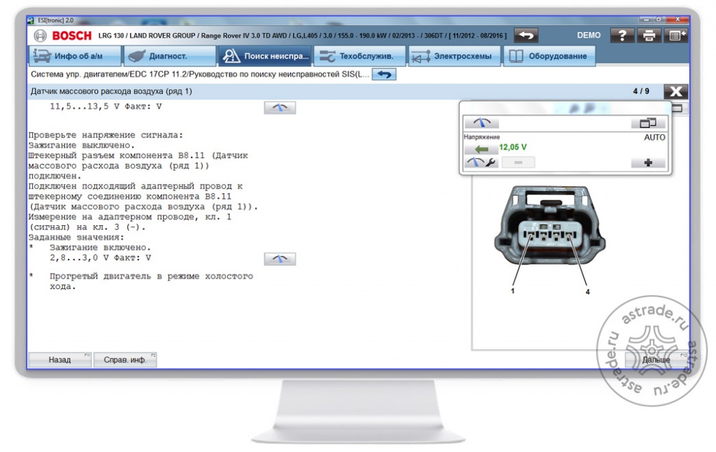 Screen_monitor07.jpg